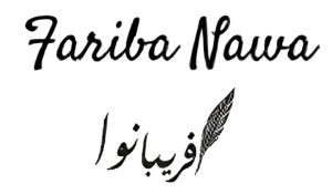 Afghan-American Journalist Logo