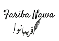Afghan-American Journalist Logo